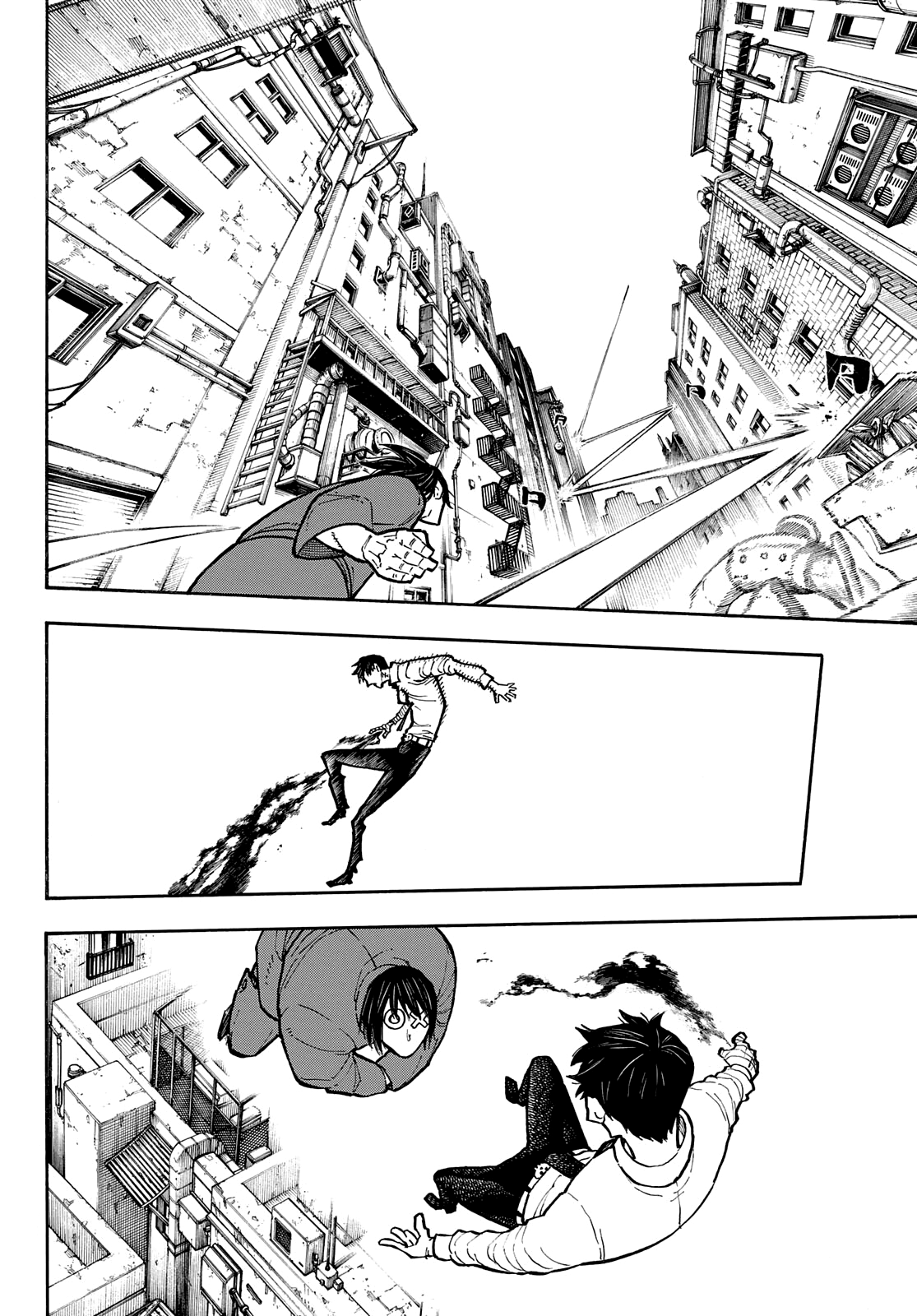 Read Fire Force IT Manga Online