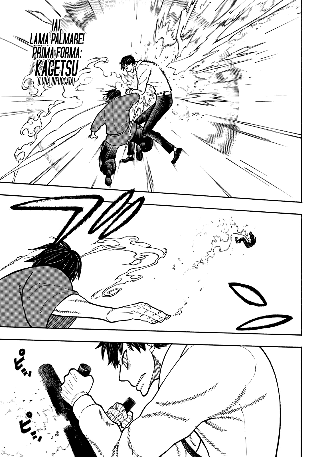 Read Fire Force IT Manga Online