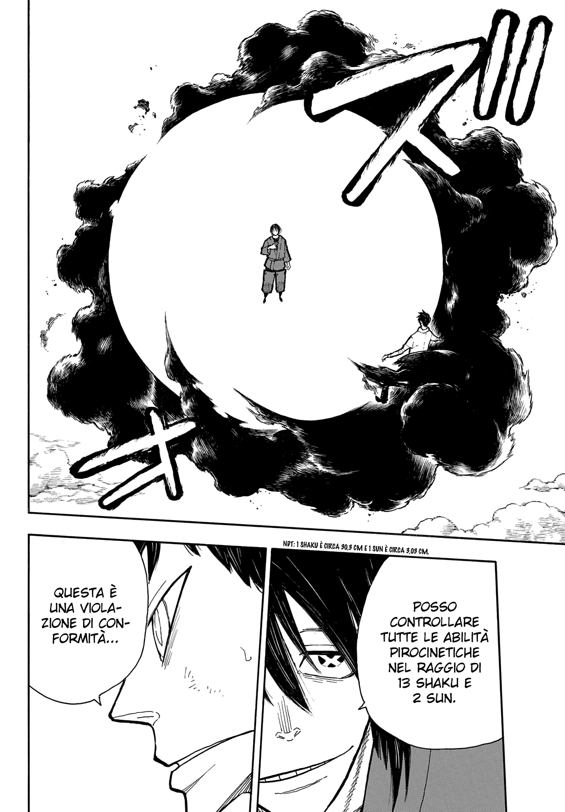 Read Fire Force IT Manga Online
