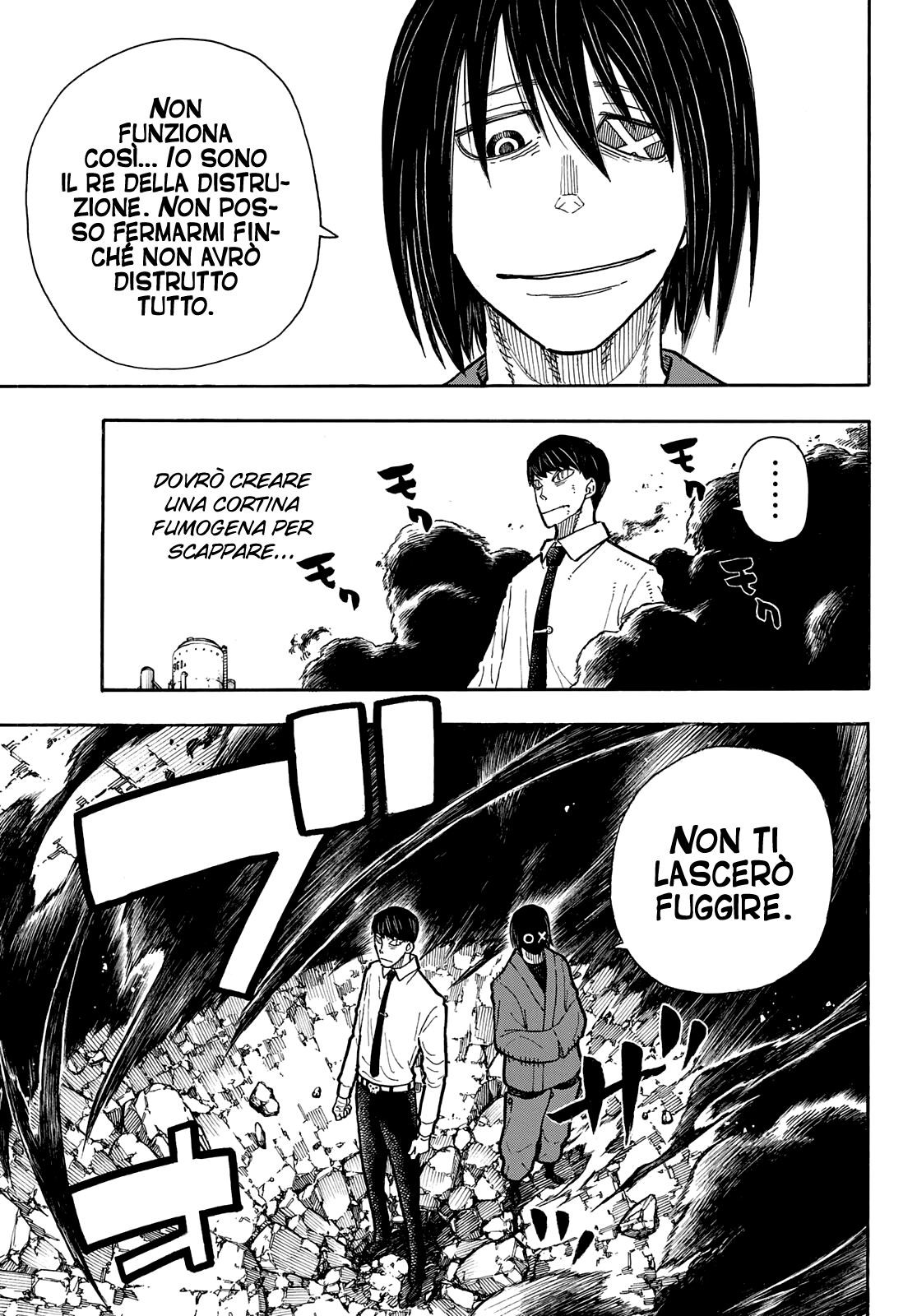 Read Fire Force IT Manga Online
