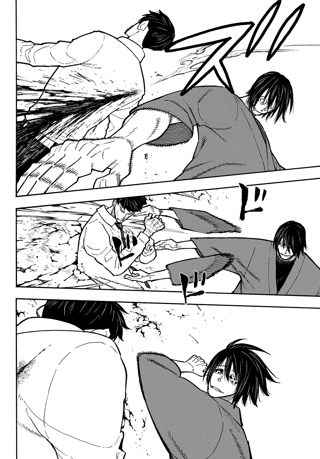 Read Fire Force IT Manga Online