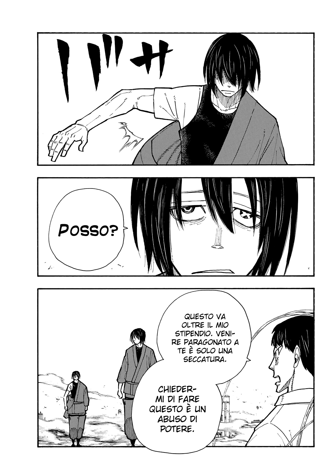Read Fire Force IT Manga Online