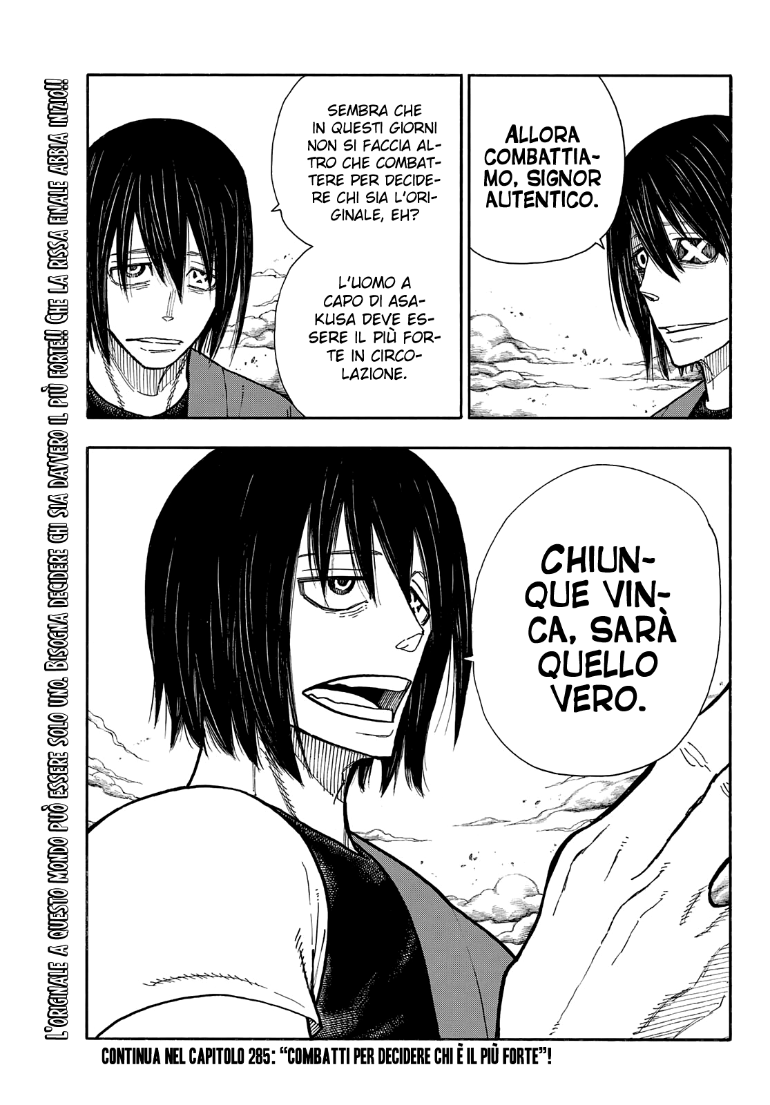 Read Fire Force IT Manga Online