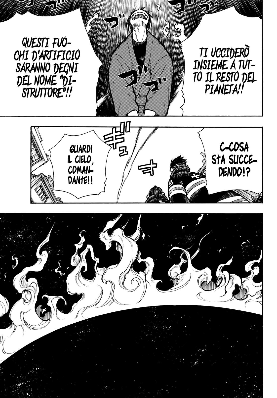 Read Fire Force IT Manga Online