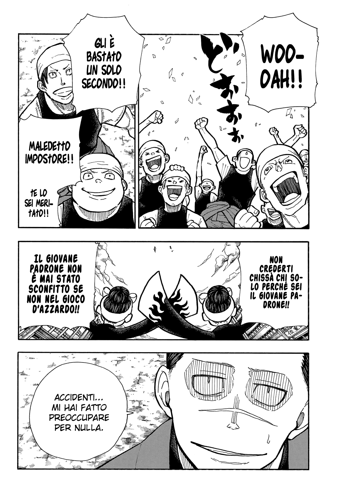 Read Fire Force IT Manga Online