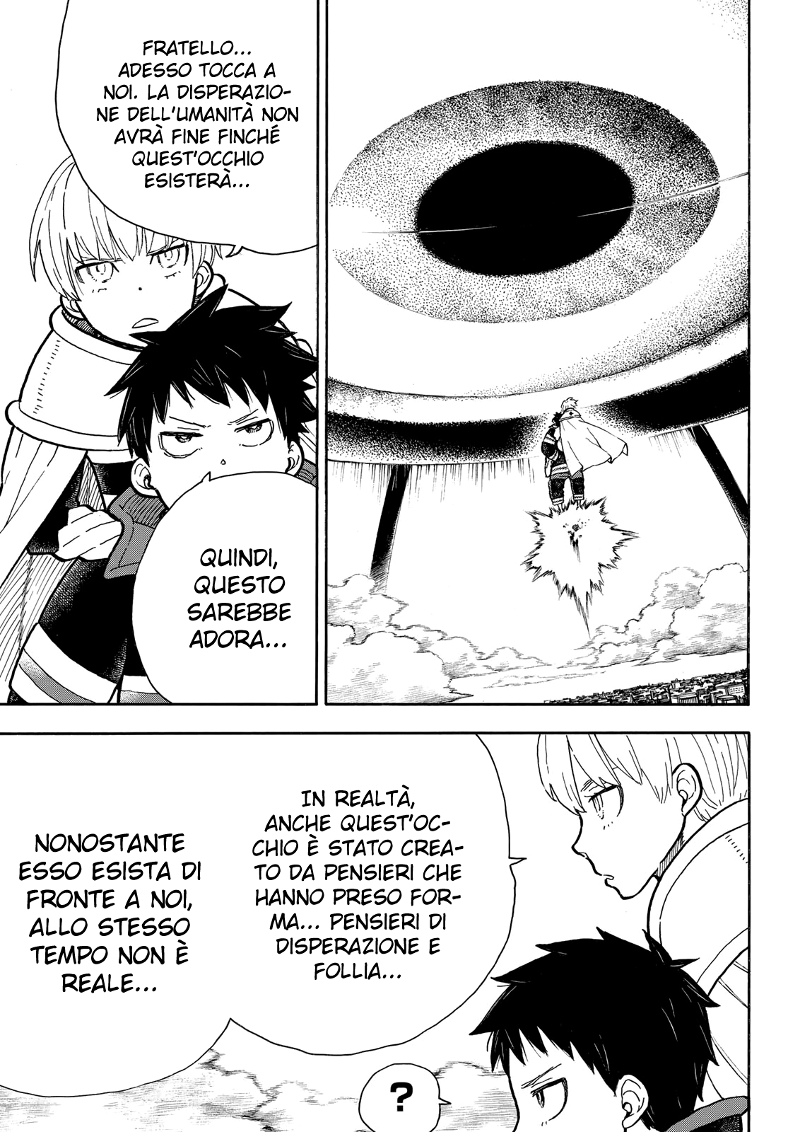 Read Fire Force IT Manga Online