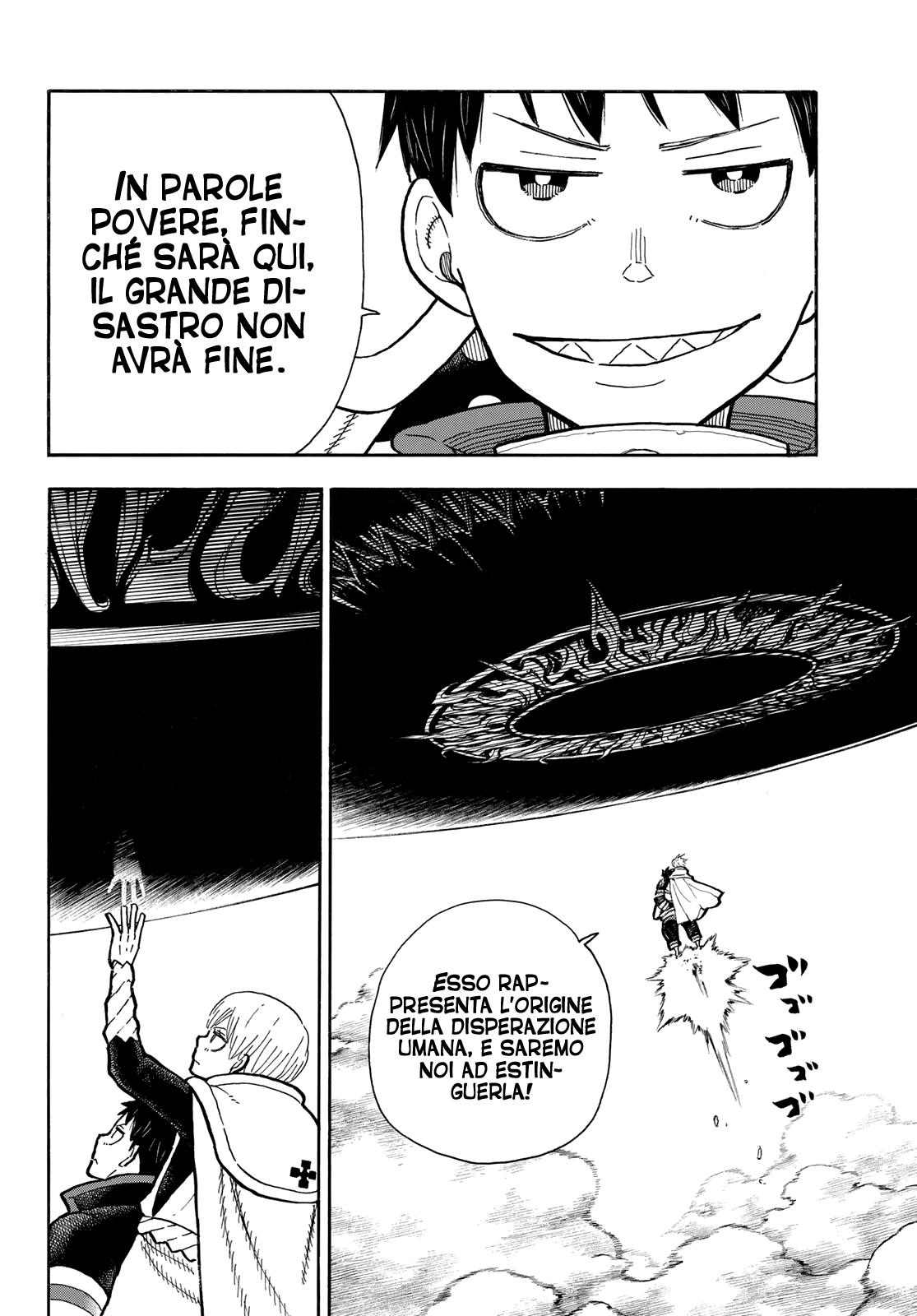 Read Fire Force IT Manga Online