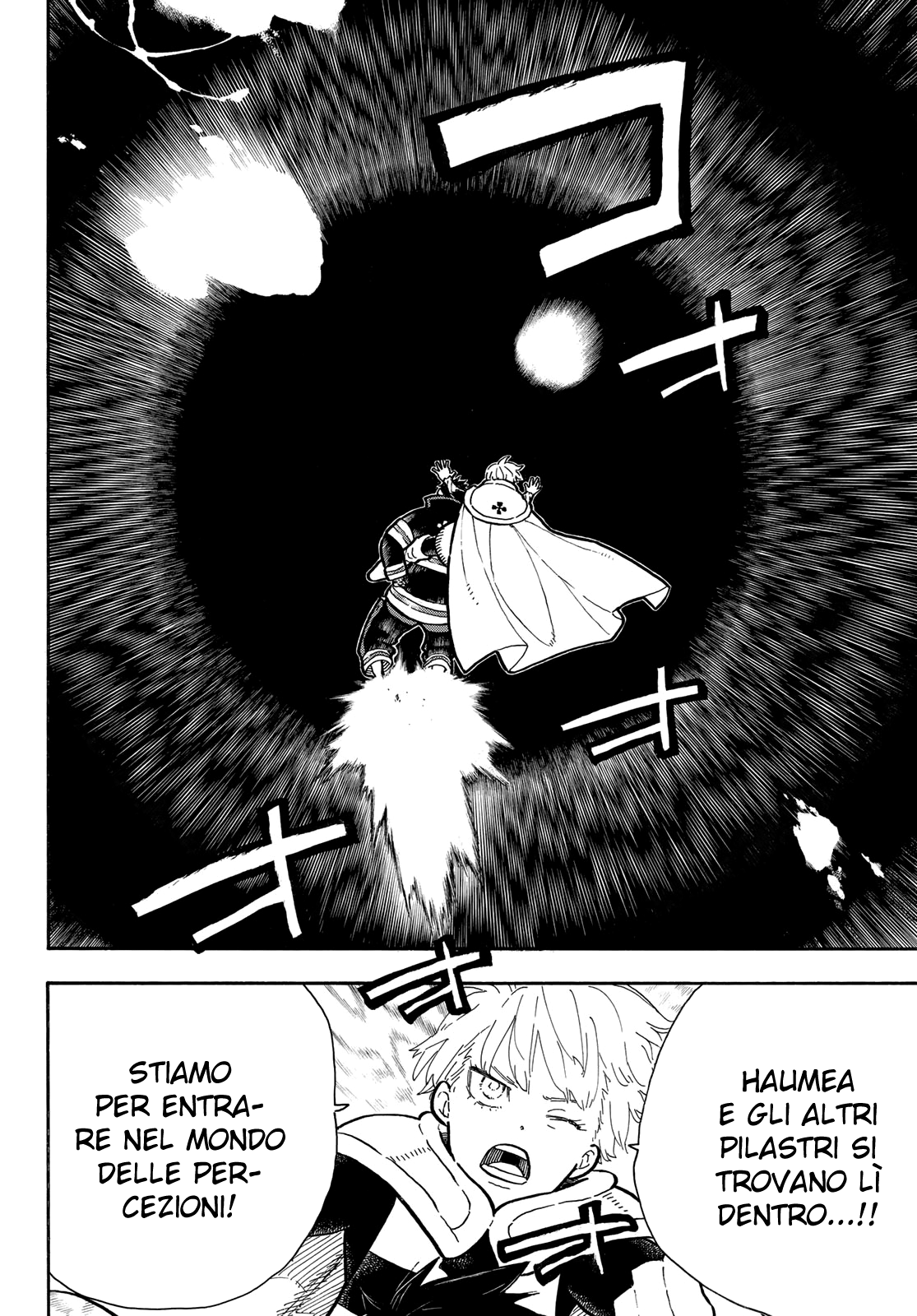 Read Fire Force IT Manga Online