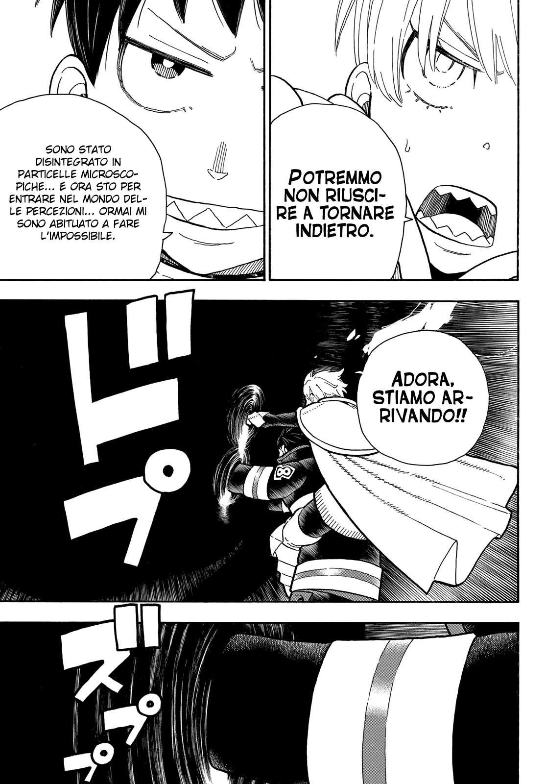 Read Fire Force IT Manga Online