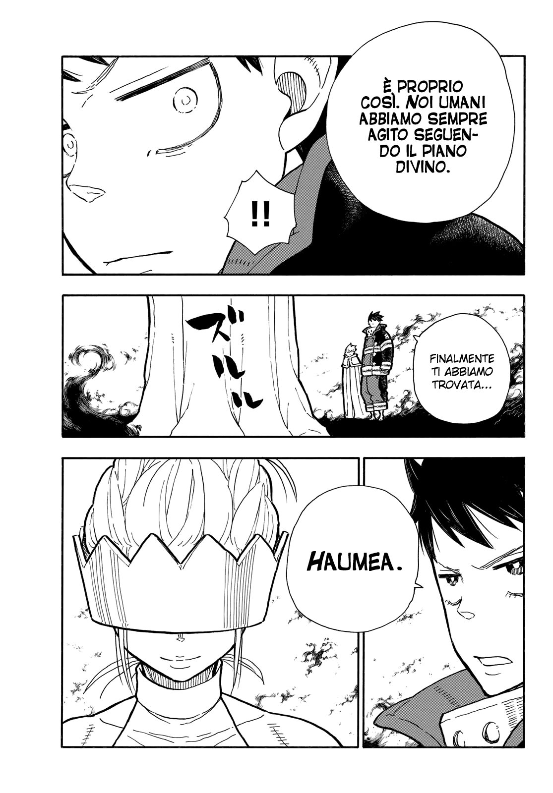 Read Fire Force IT Manga Online