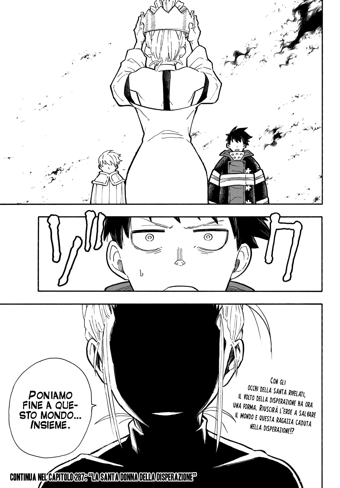 Read Fire Force IT Manga Online