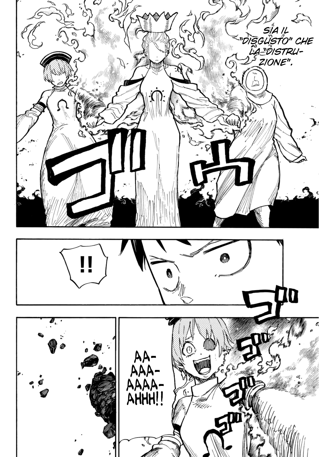 Read Fire Force IT Manga Online