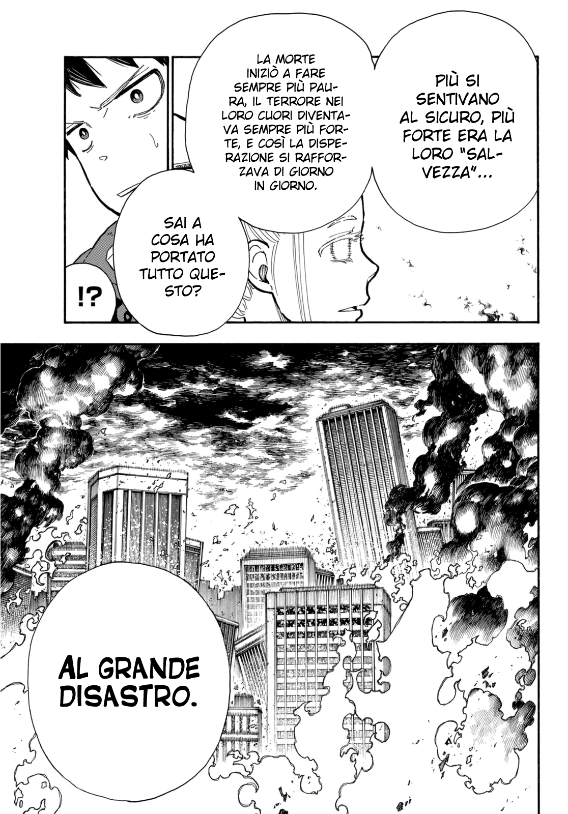 Read Fire Force IT Manga Online