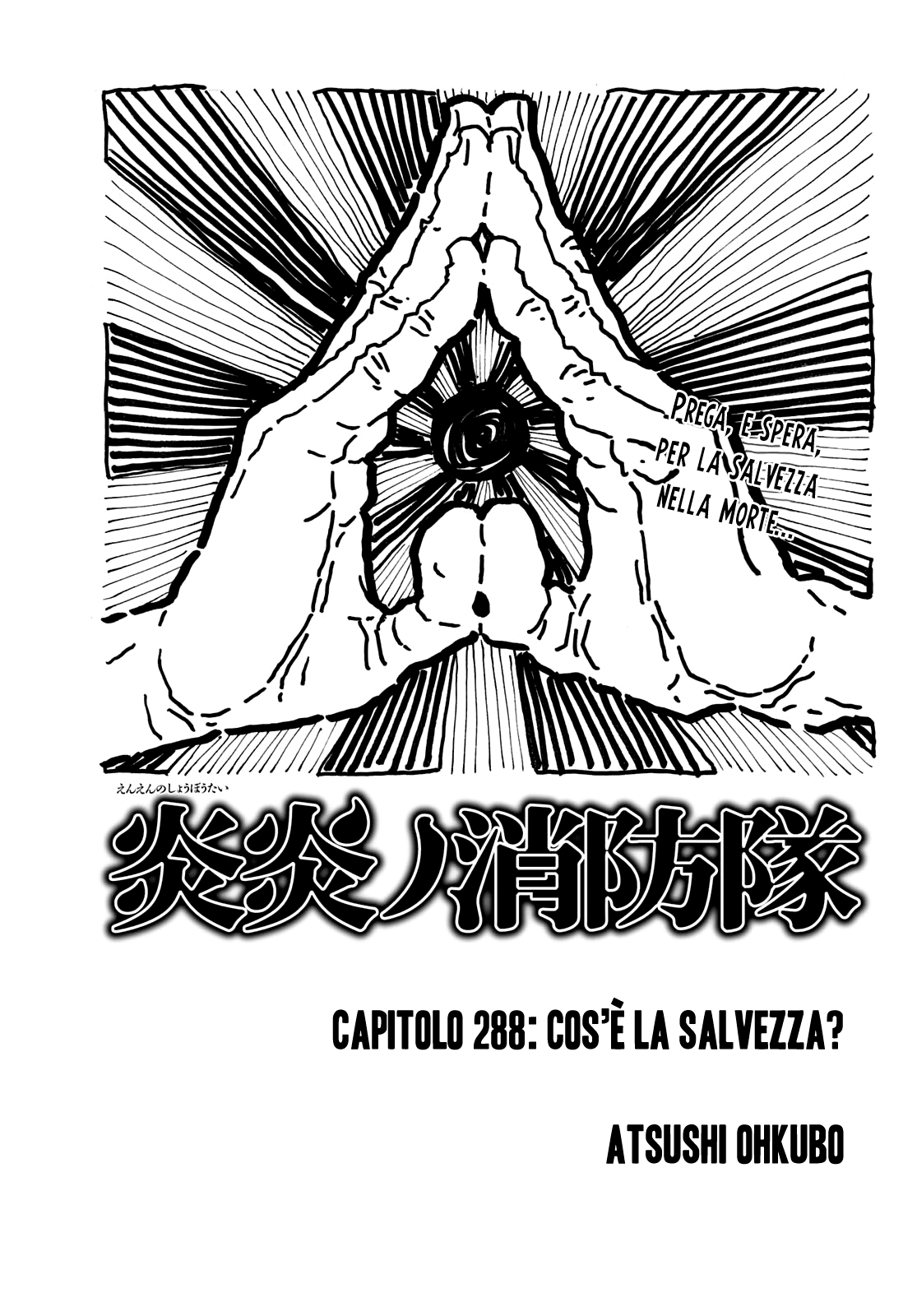 Read Fire Force IT Manga Online