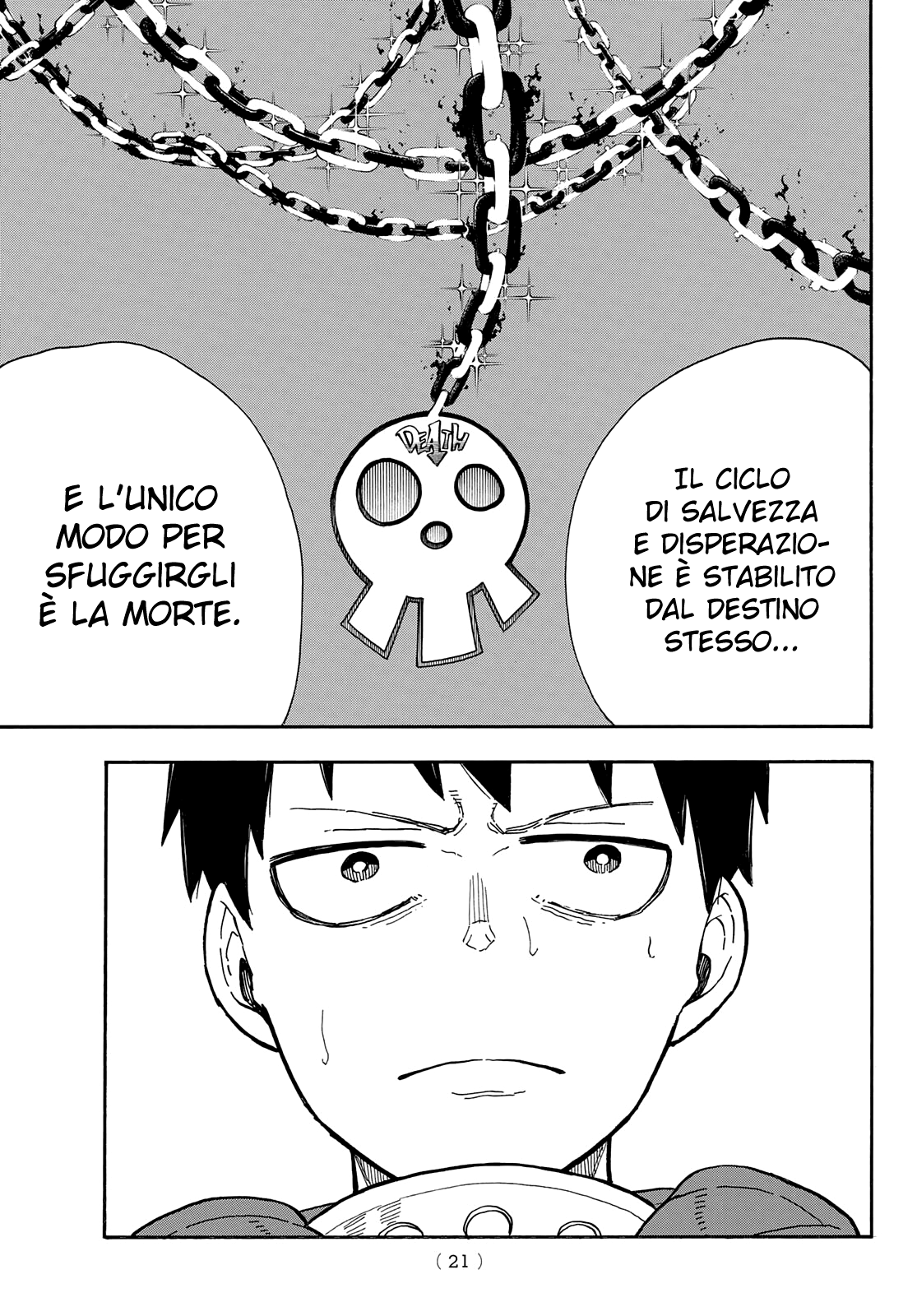 Read Fire Force IT Manga Online