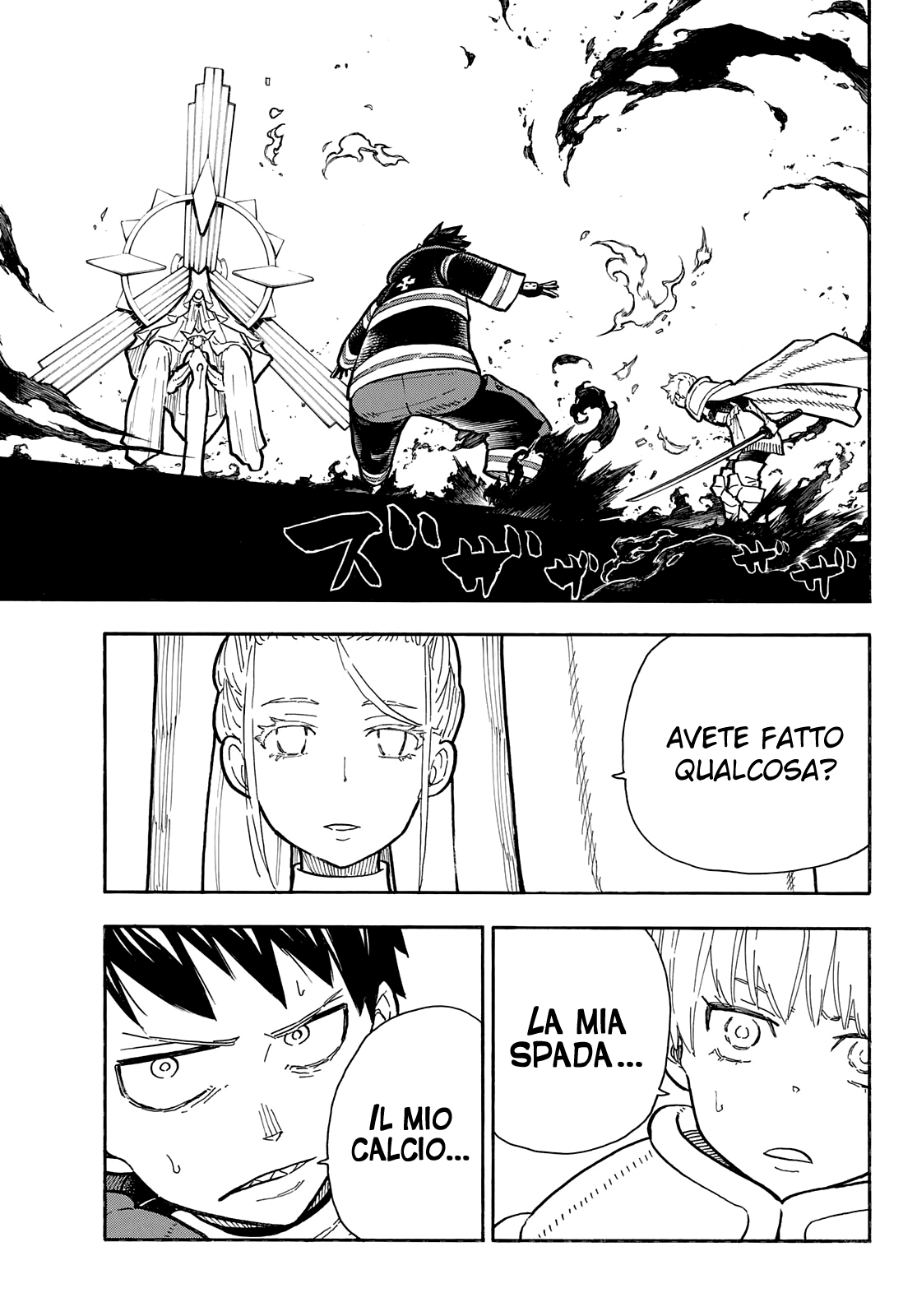 Read Fire Force IT Manga Online