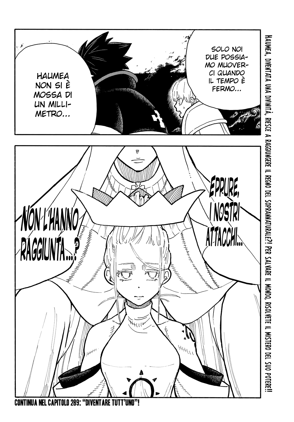 Read Fire Force IT Manga Online