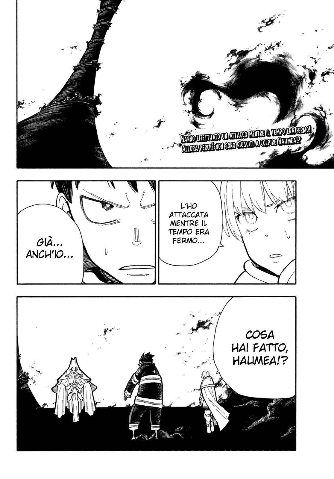 Read Fire Force IT Manga Online