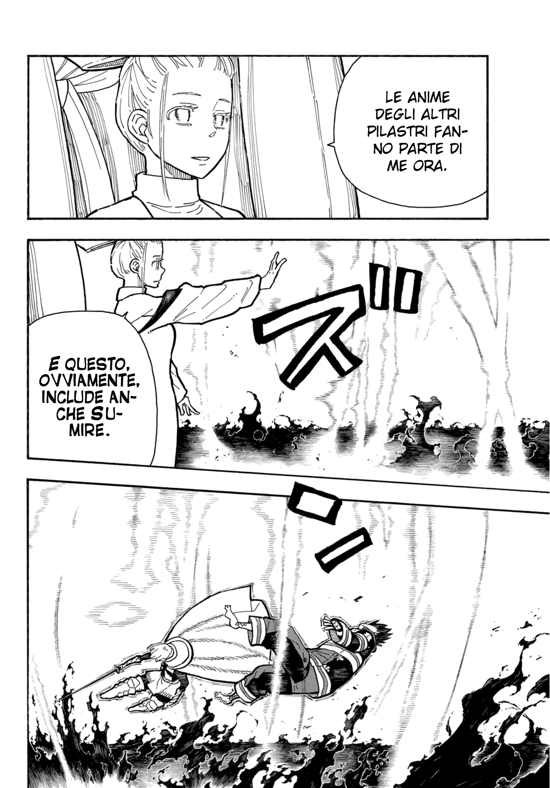 Read Fire Force IT Manga Online