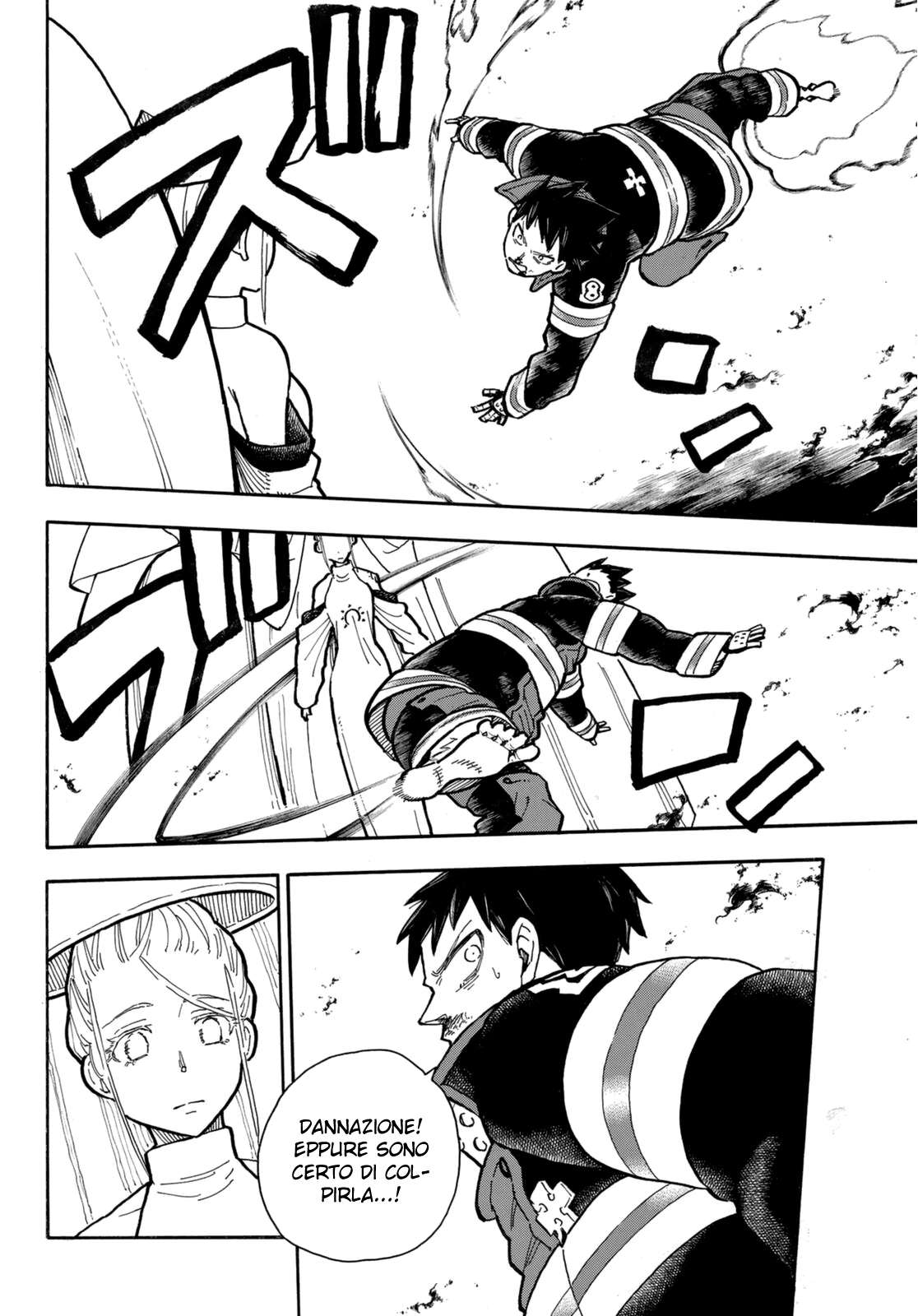 Read Fire Force IT Manga Online