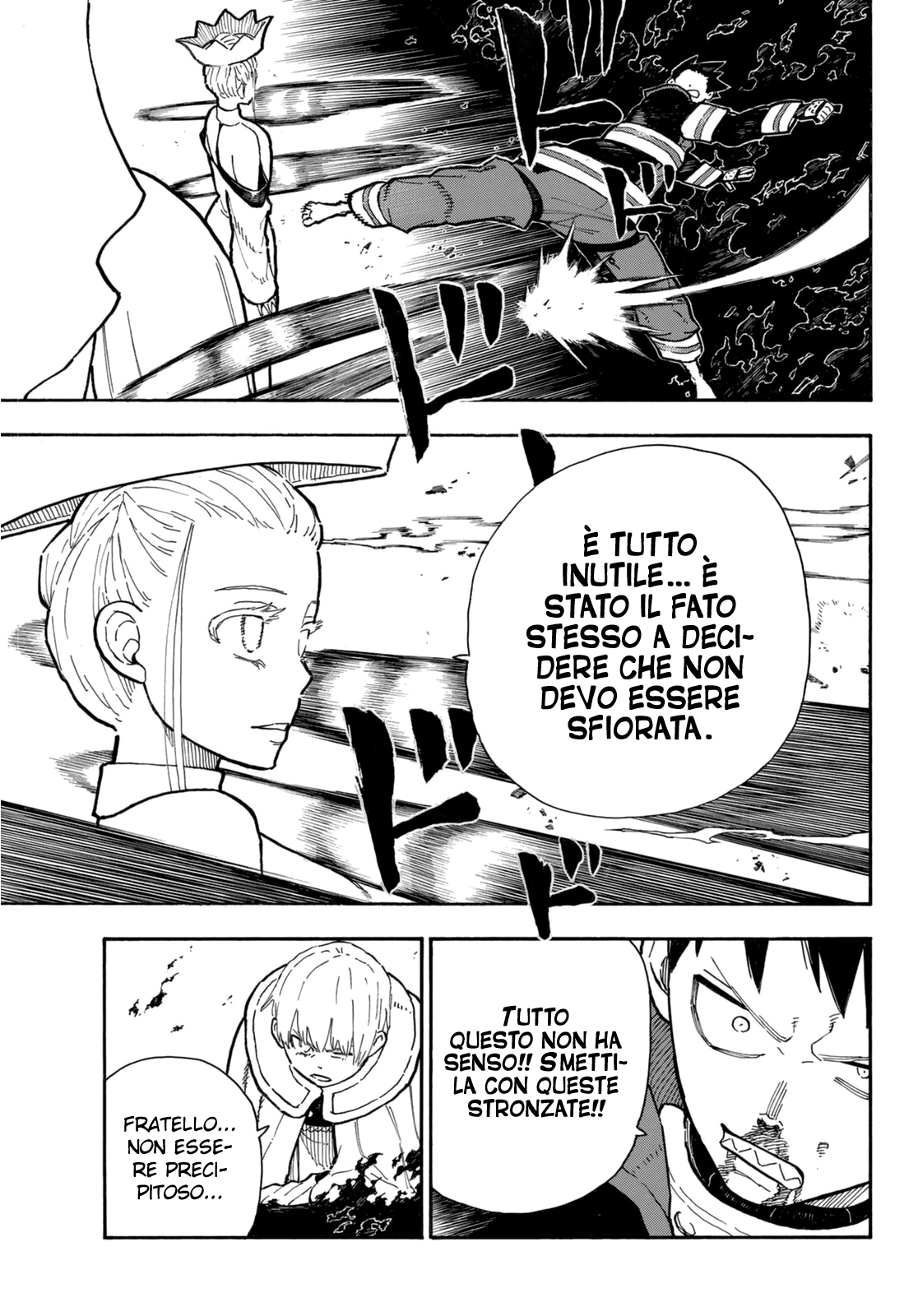 Read Fire Force IT Manga Online