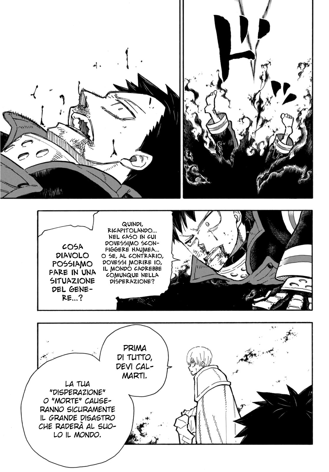 Read Fire Force IT Manga Online