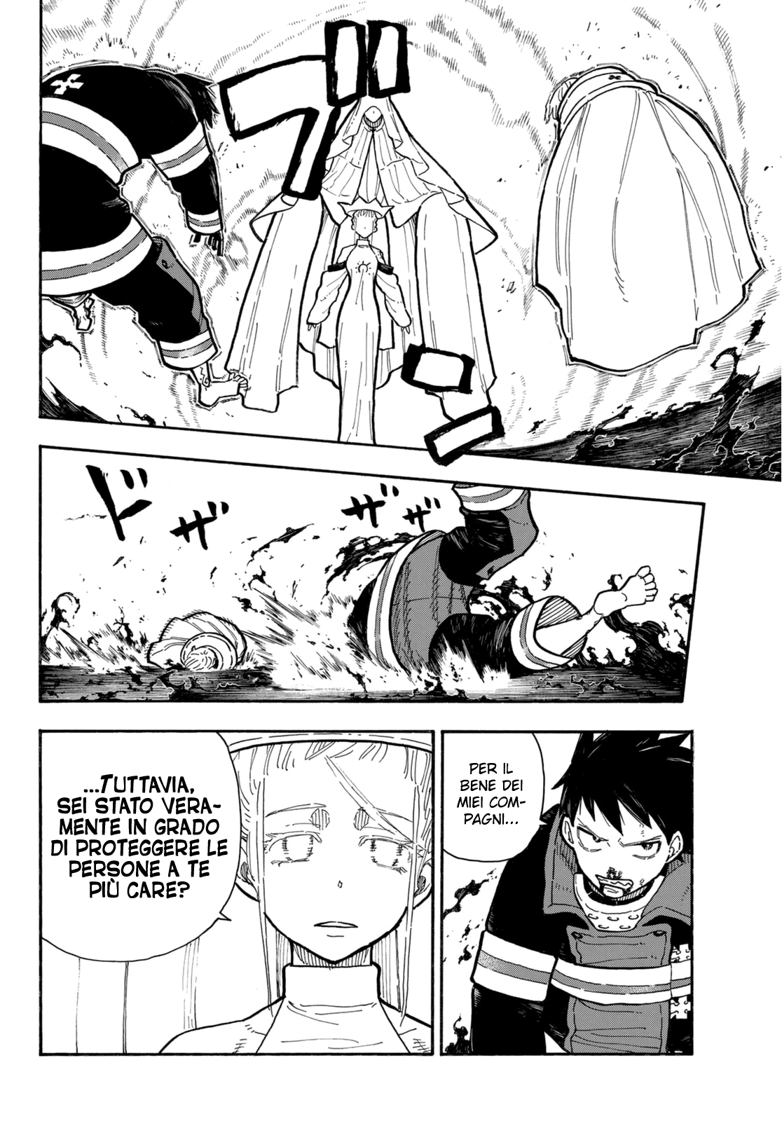 Read Fire Force IT Manga Online
