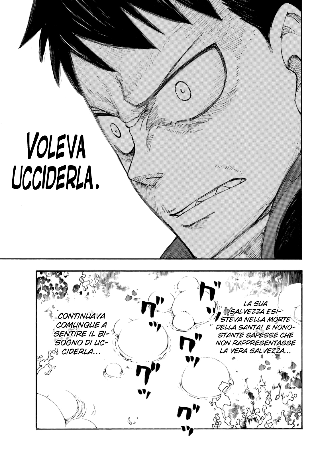 Read Fire Force IT Manga Online
