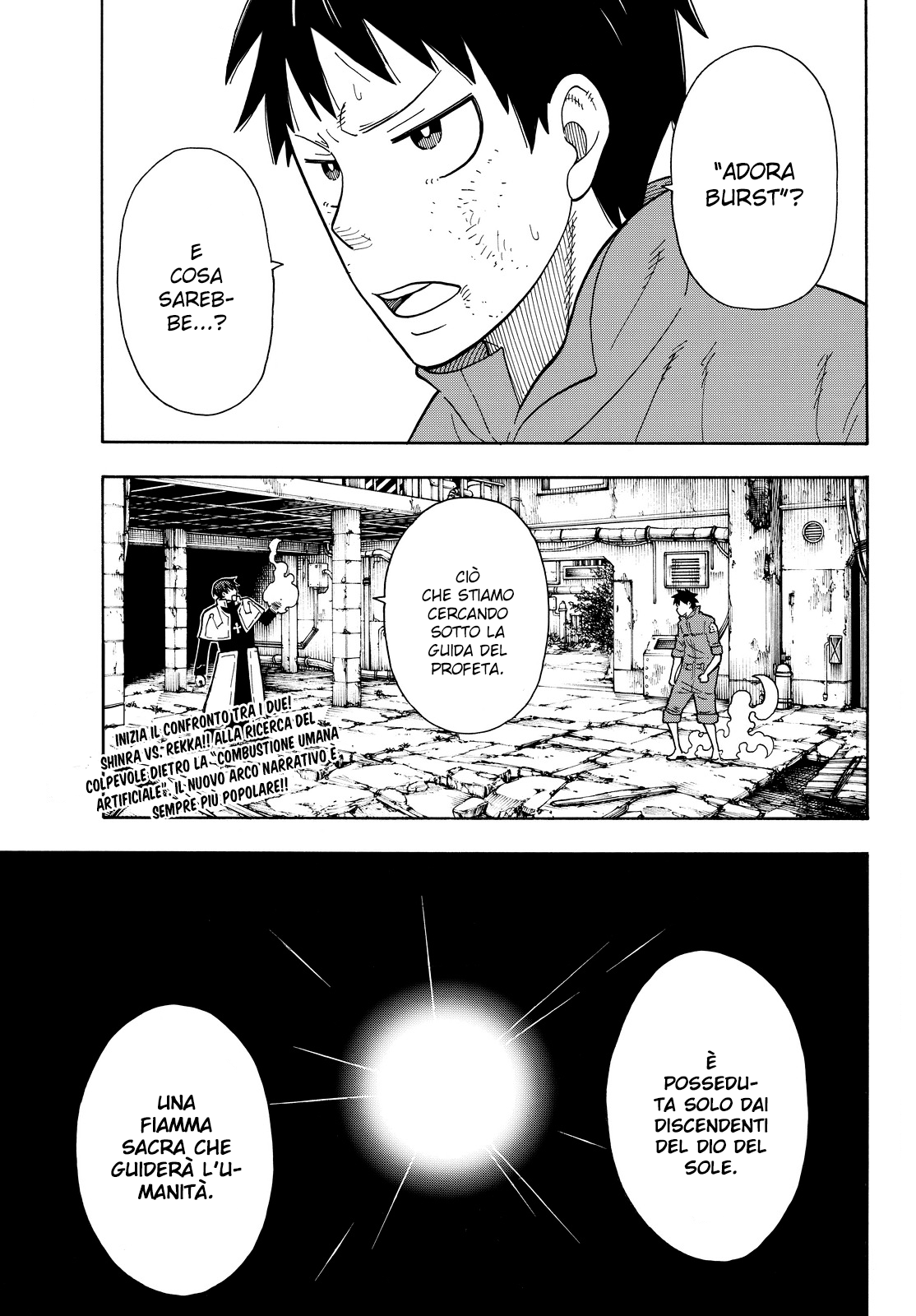 Read Fire Force IT Manga Online