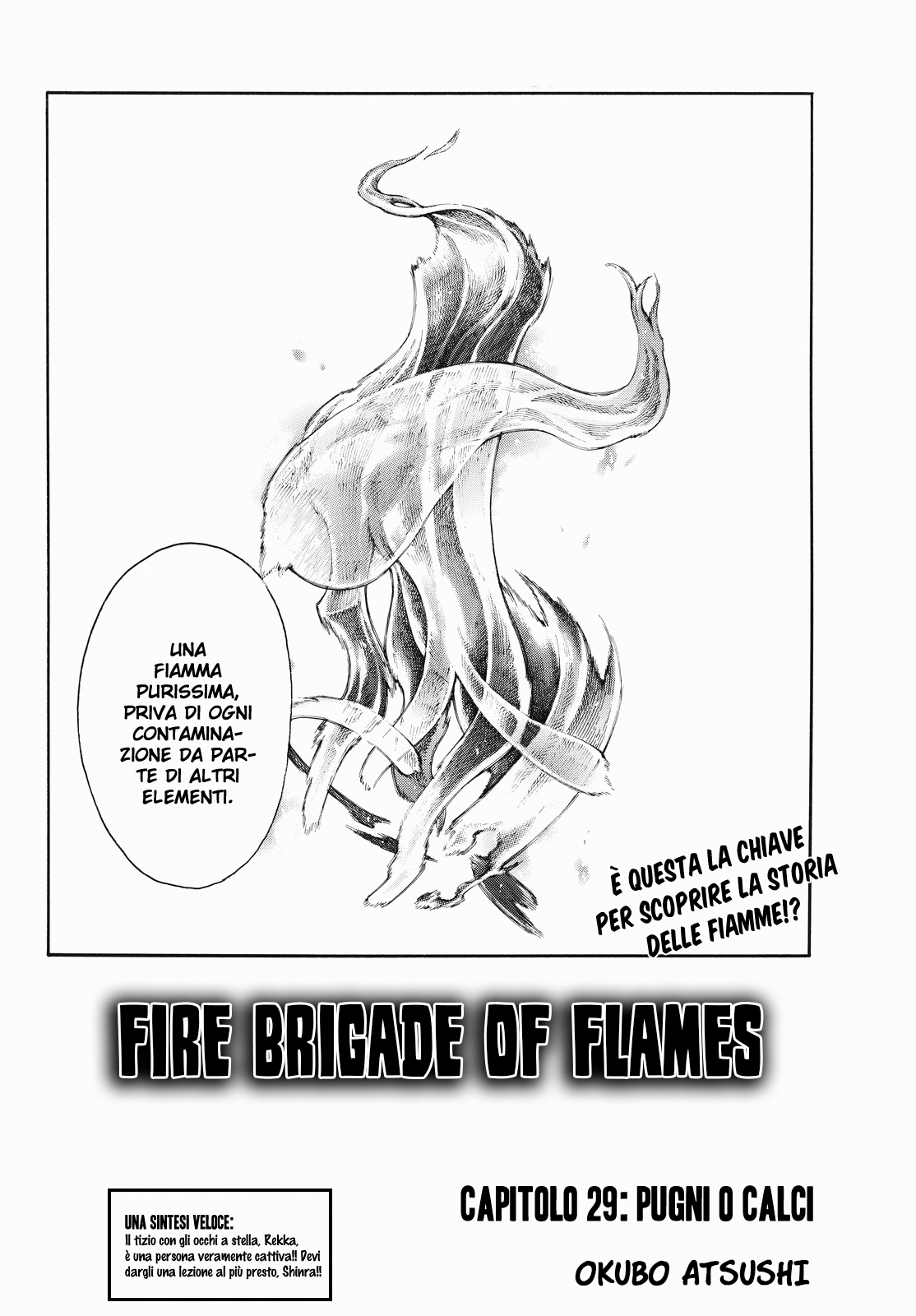 Read Fire Force IT Manga Online