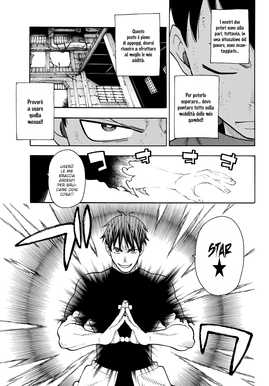Read Fire Force IT Manga Online