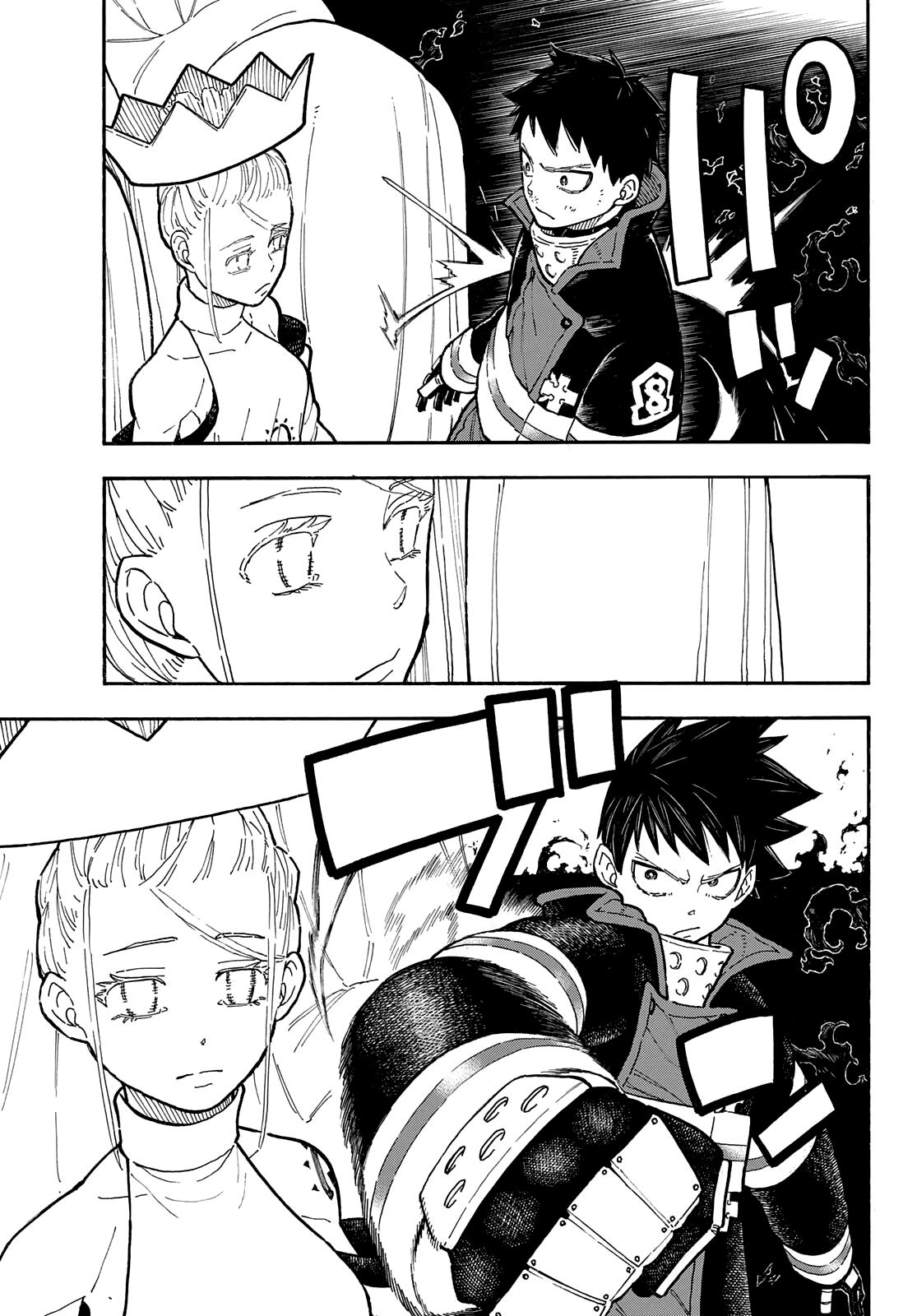 Read Fire Force IT Manga Online