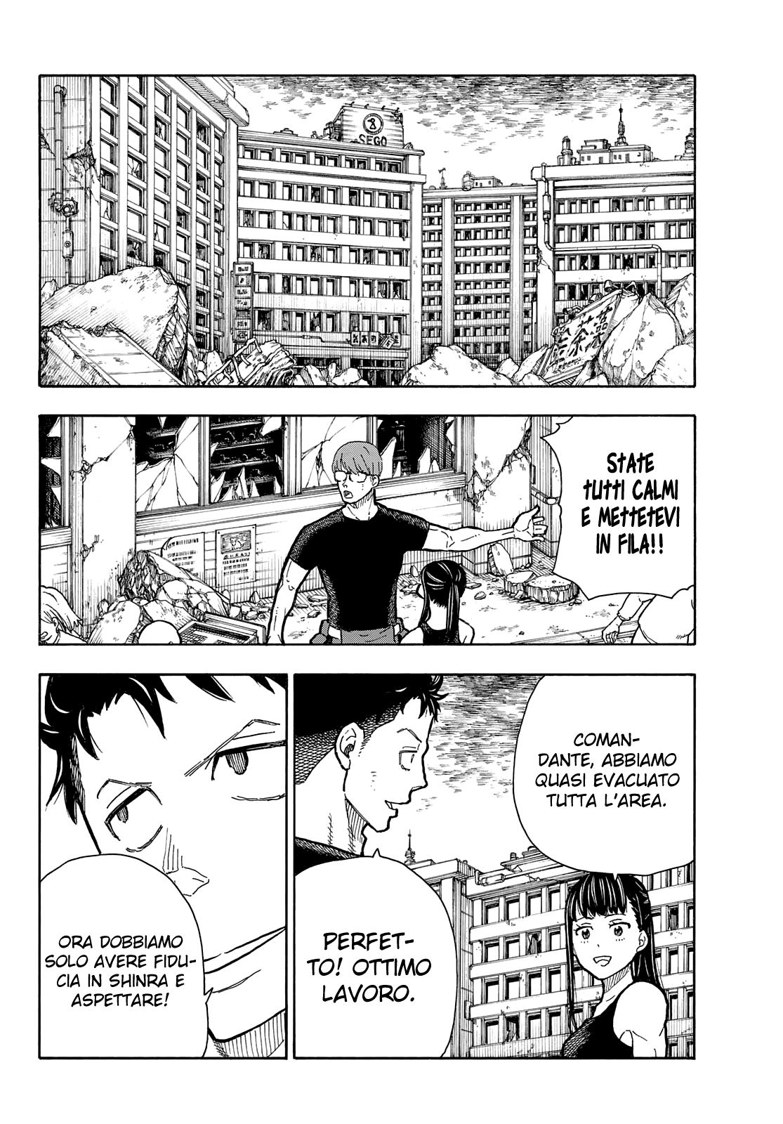 Read Fire Force IT Manga Online