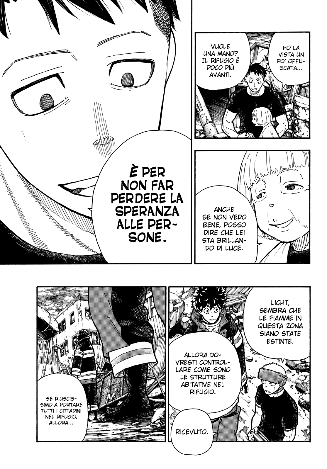 Read Fire Force IT Manga Online