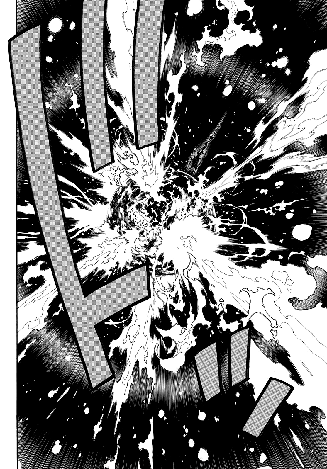 Read Fire Force IT Manga Online