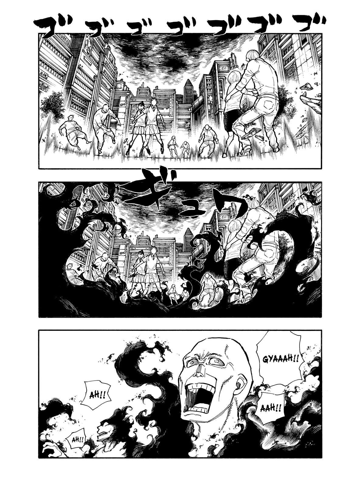 Read Fire Force IT Manga Online