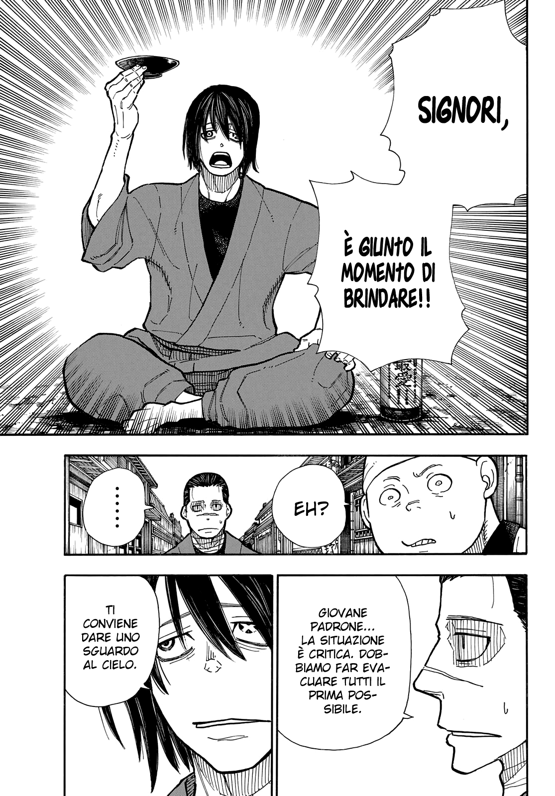 Read Fire Force IT Manga Online