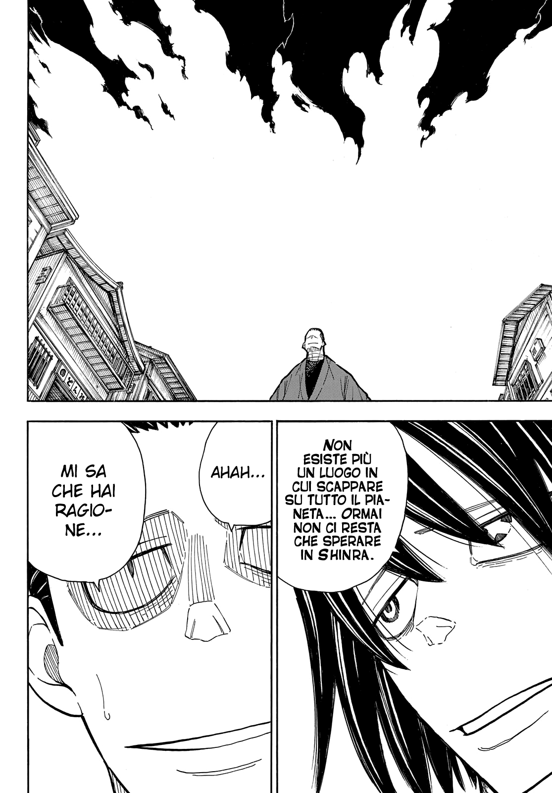 Read Fire Force IT Manga Online