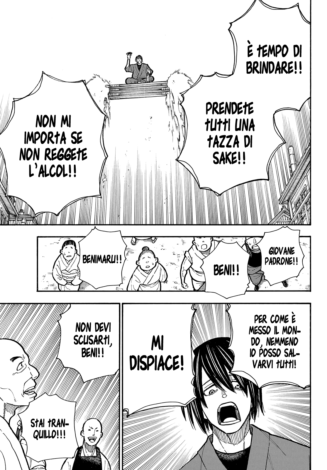 Read Fire Force IT Manga Online