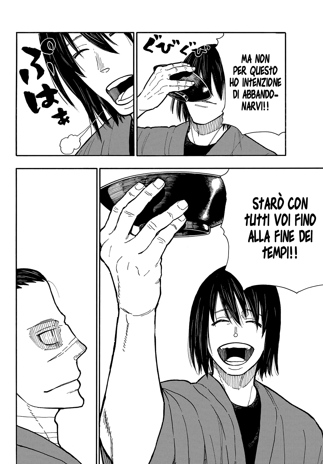 Read Fire Force IT Manga Online