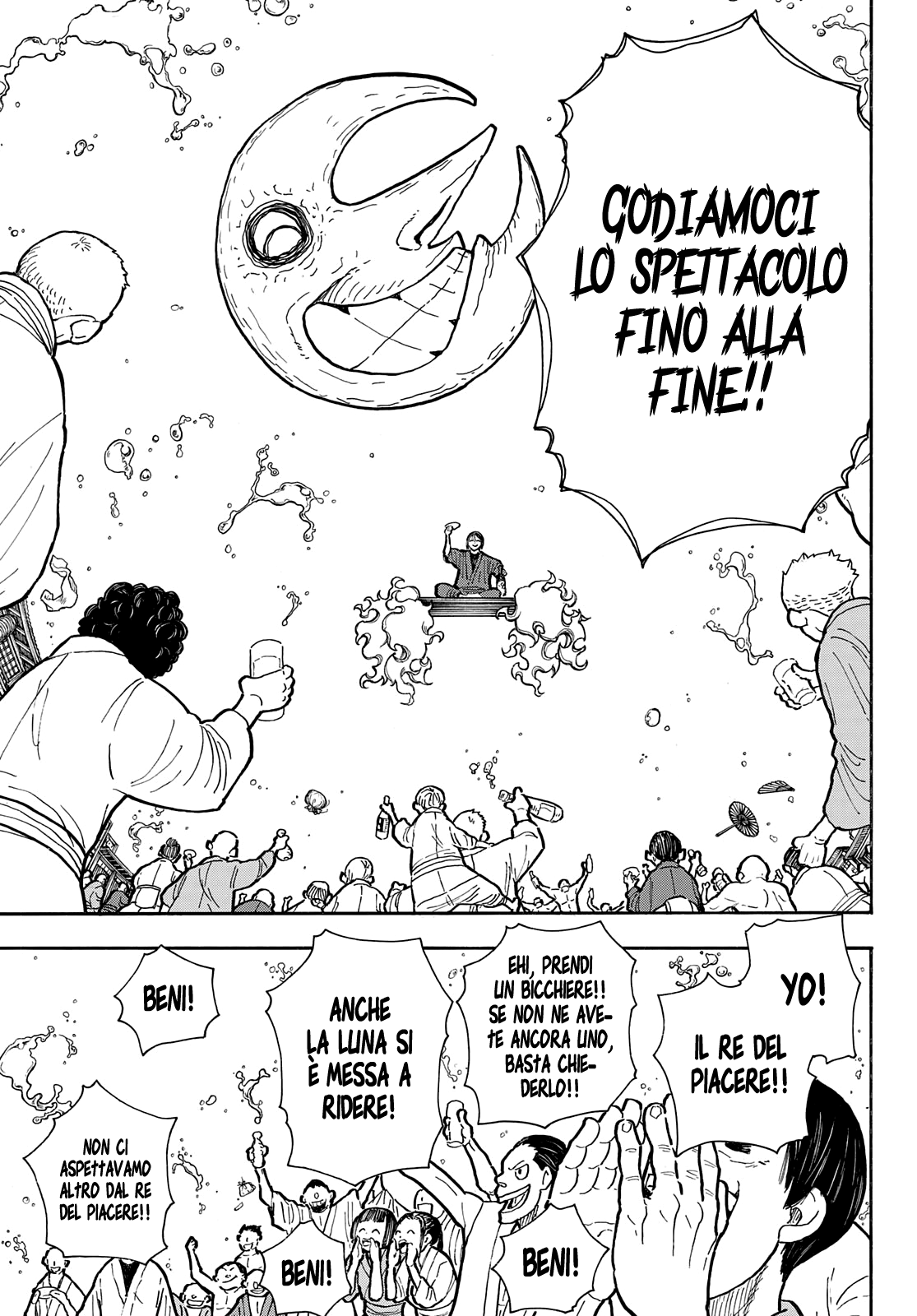 Read Fire Force IT Manga Online