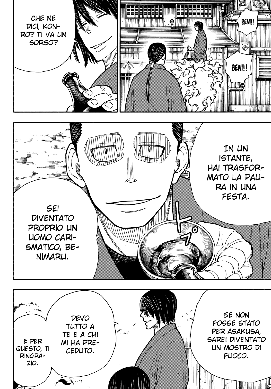 Read Fire Force IT Manga Online
