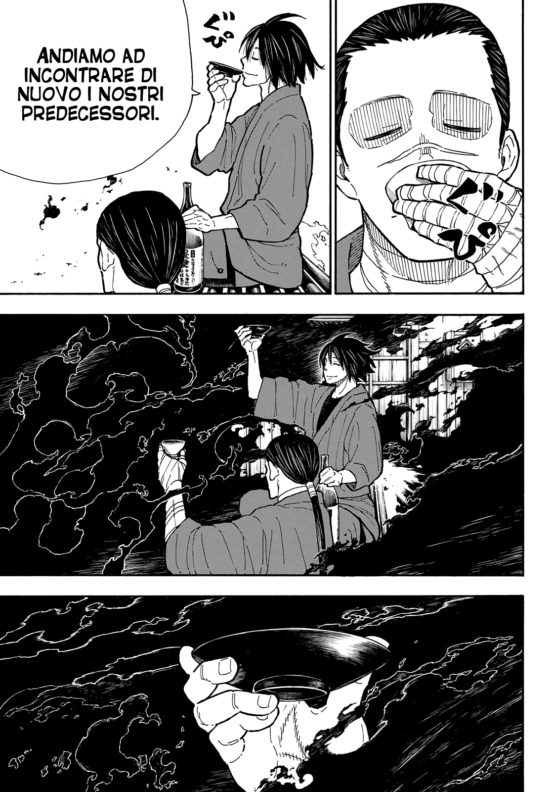 Read Fire Force IT Manga Online