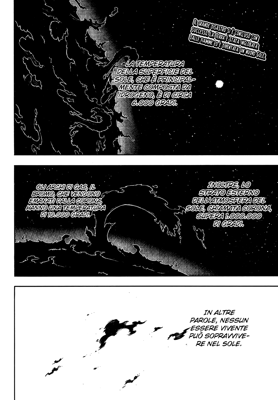 Read Fire Force IT Manga Online