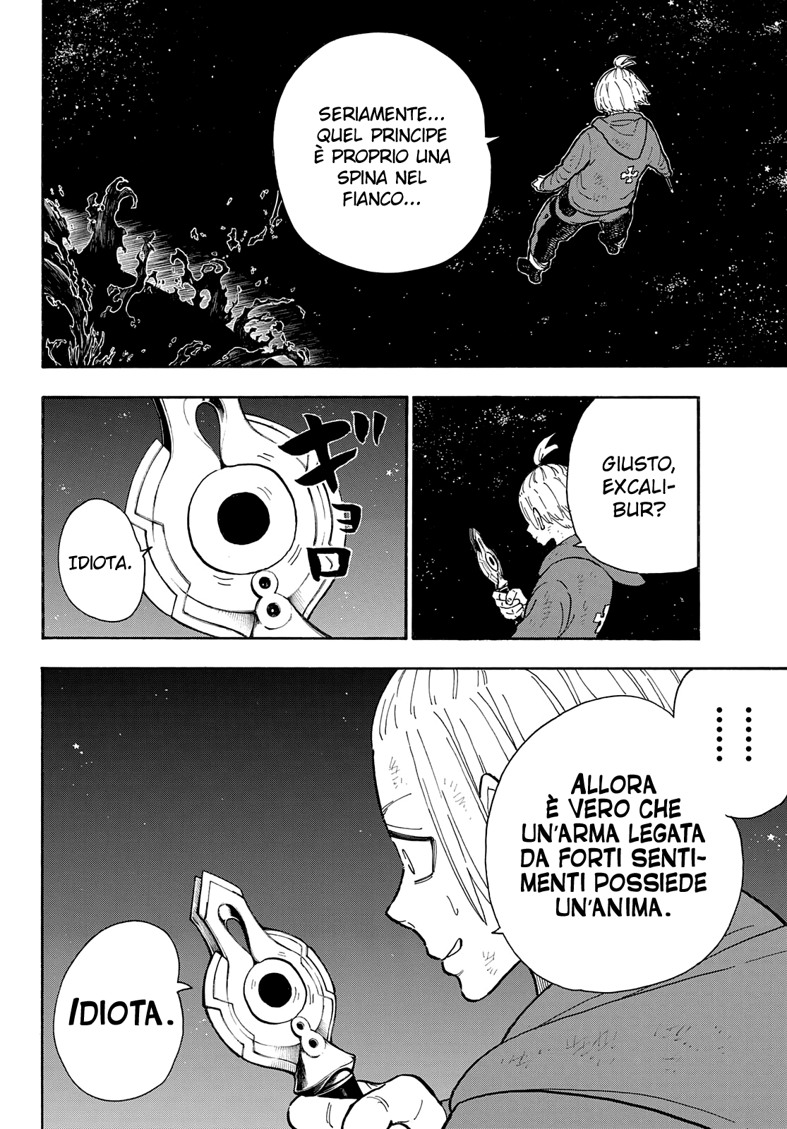 Read Fire Force IT Manga Online