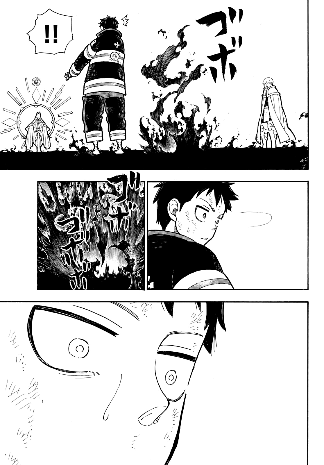Read Fire Force IT Manga Online