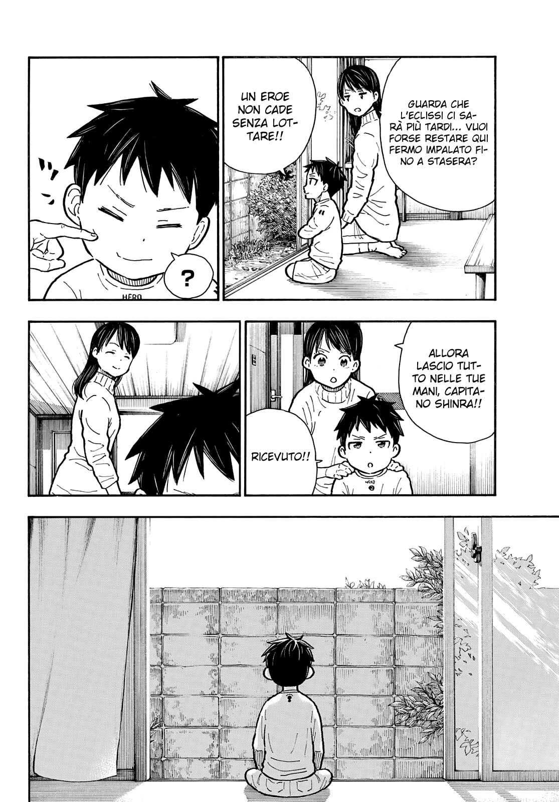 Read Fire Force IT Manga Online