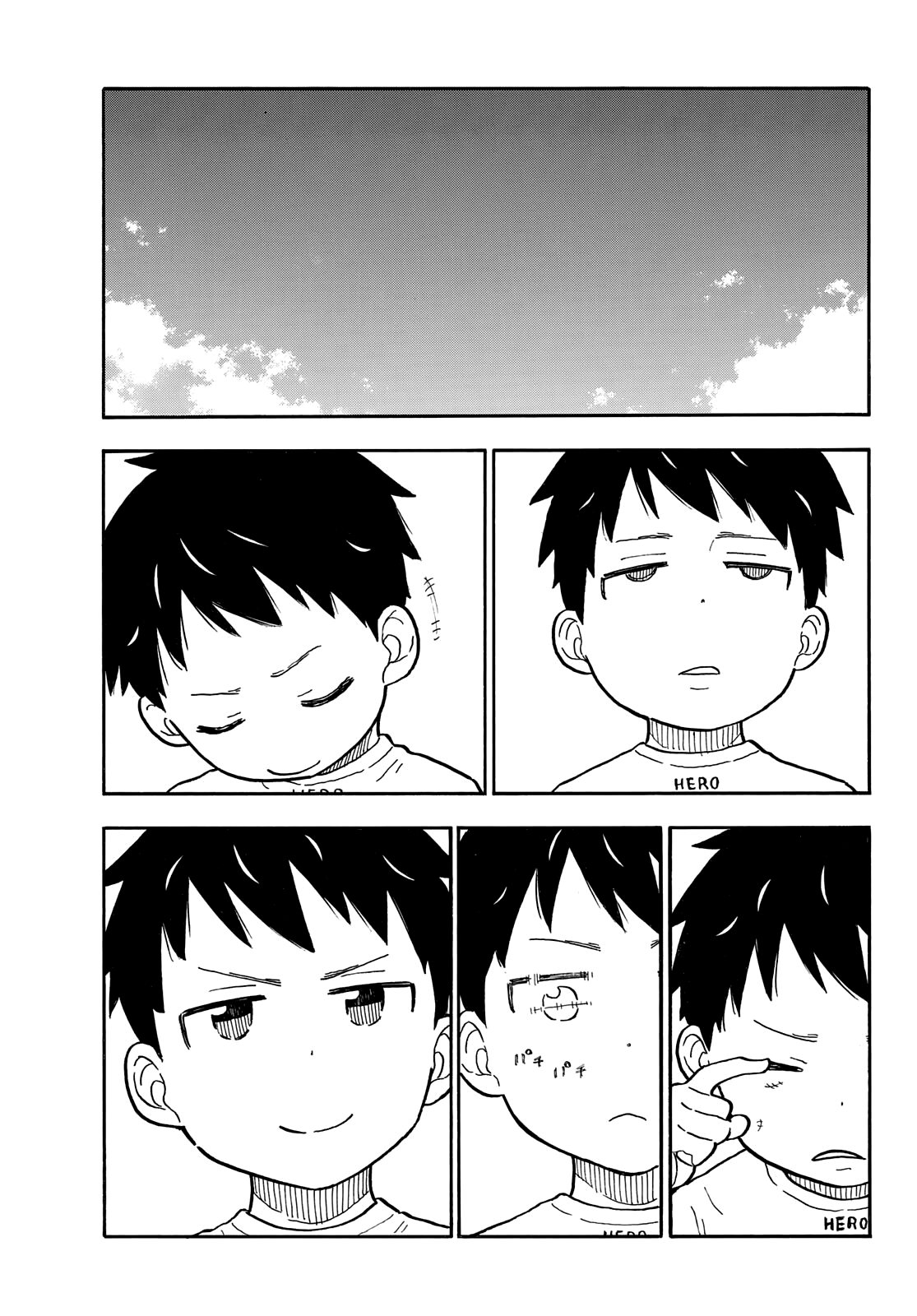 Read Fire Force IT Manga Online