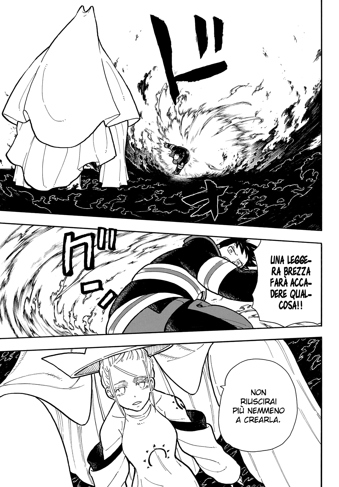 Read Fire Force IT Manga Online