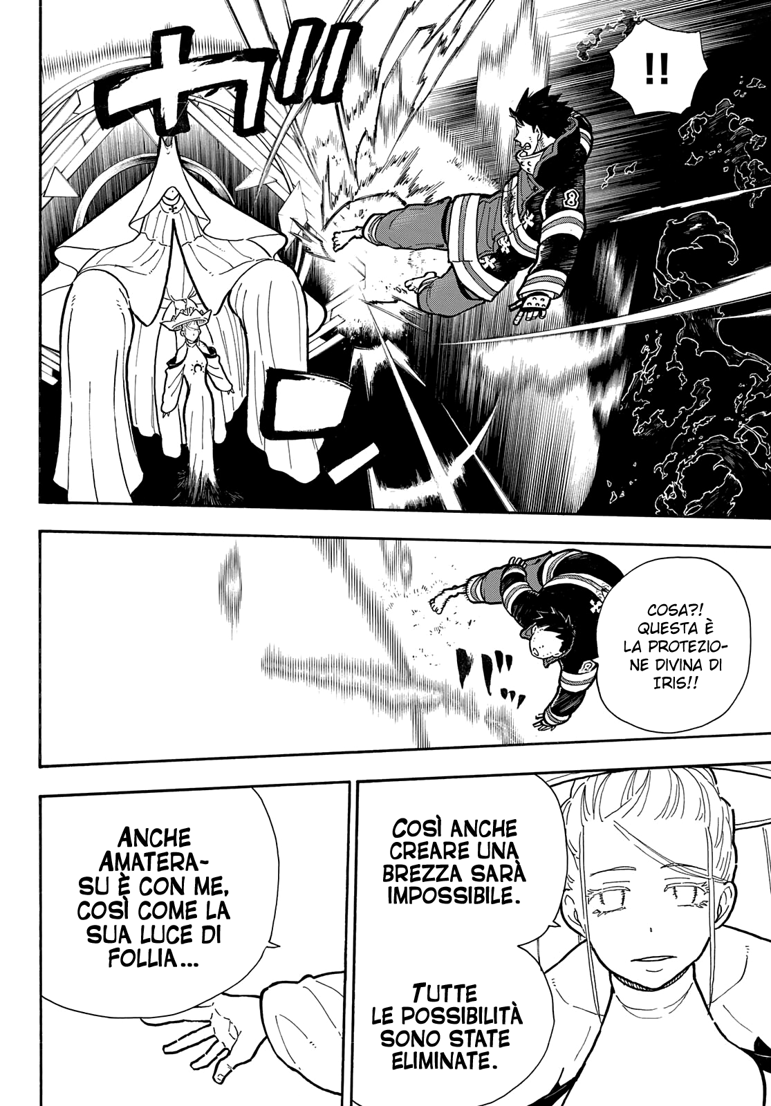 Read Fire Force IT Manga Online
